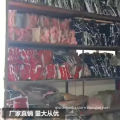 /msite/products/detail/productid/57922895/id/77354.html